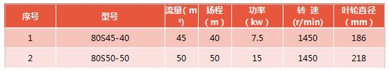 QQ截图20200114182251.jpg