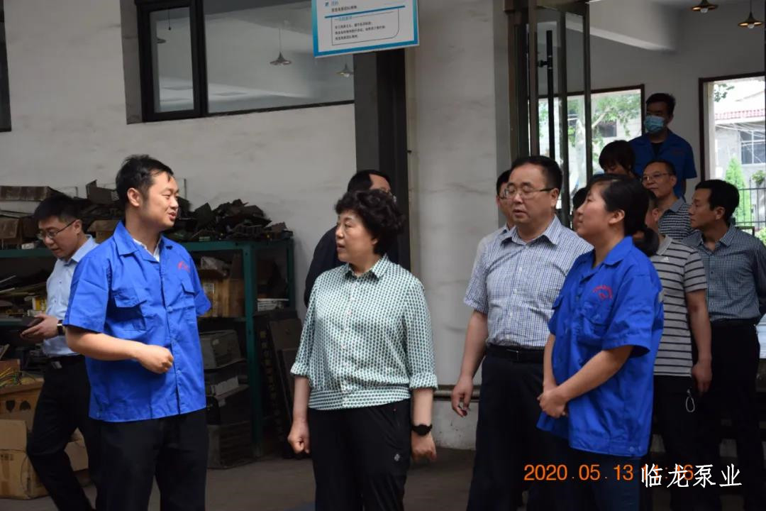 微信图片_20200514144527.jpg