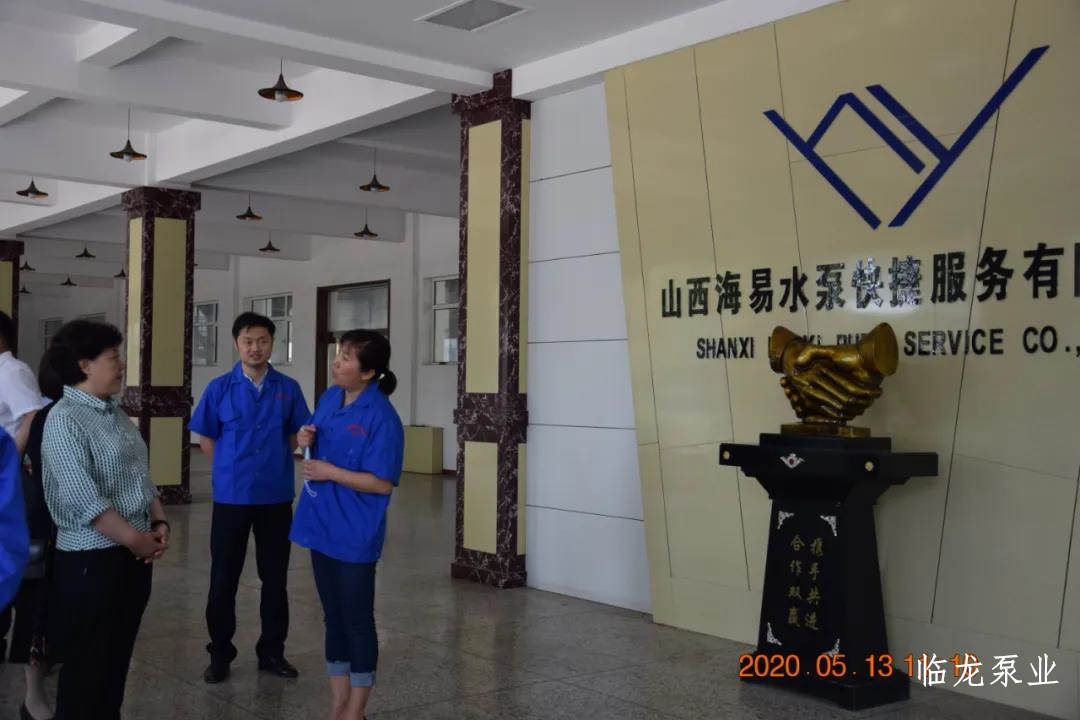微信图片_20200514144519.jpg